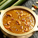 Paruppu Payasam Recipe