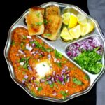 Pav Bhaji Recipe