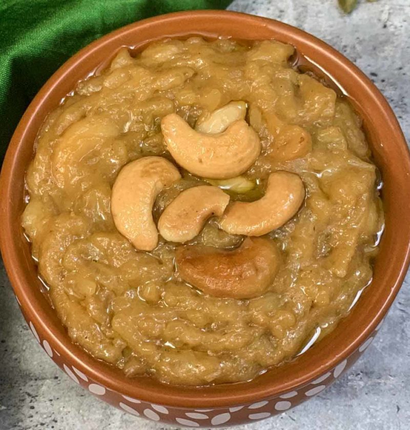 Sweet Pongal Recipe