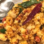 Idli Upma