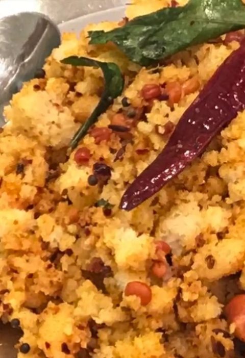 Idli Upma