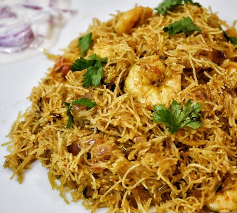 Prawn Biryani